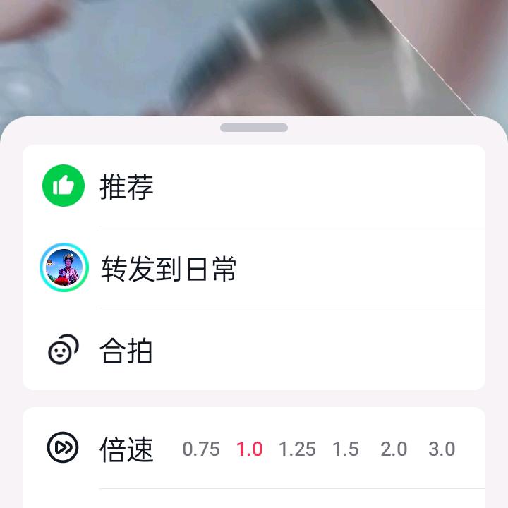 黄花