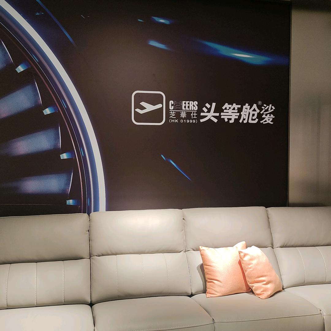 德州市陵城区臻溪装饰工程有限公司高嫚