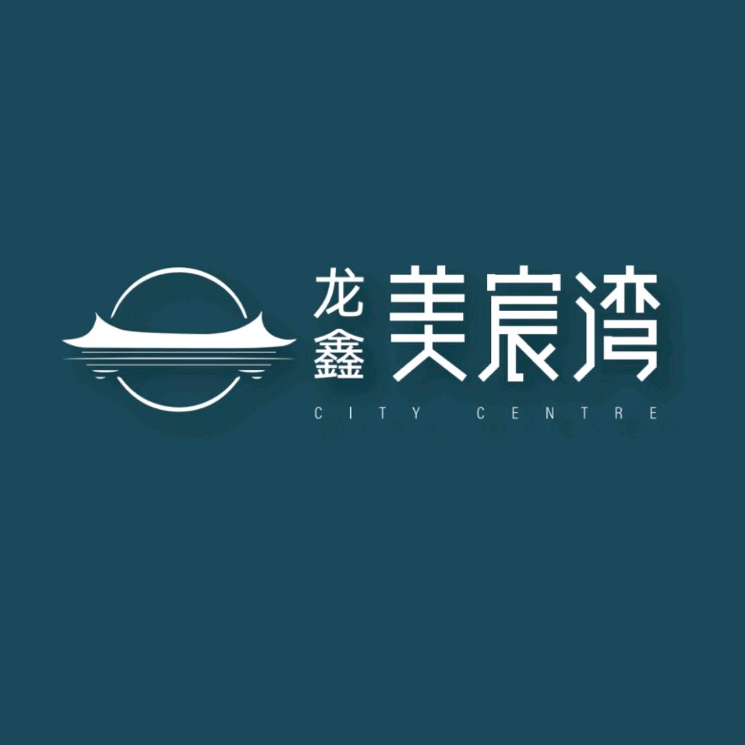 龙鑫美宸湾