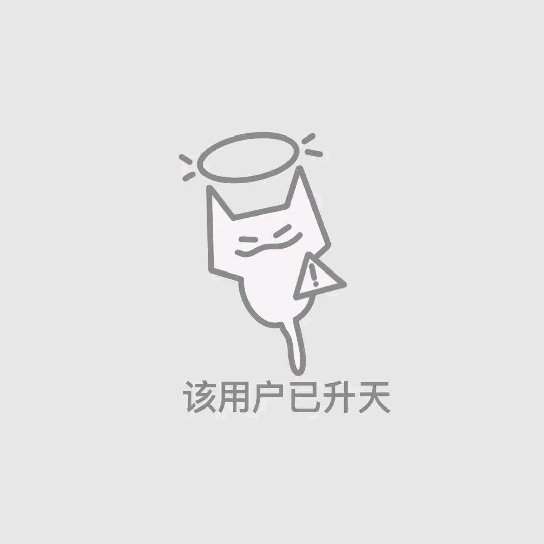 汐九