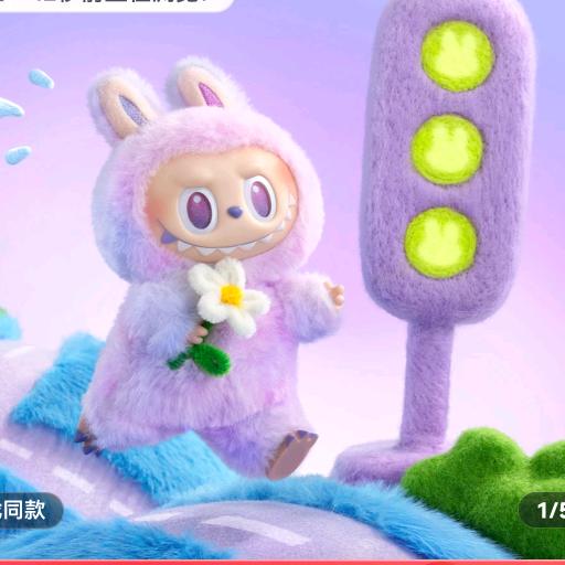 体育ing