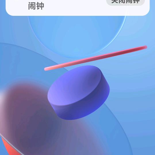 春哥实在人
