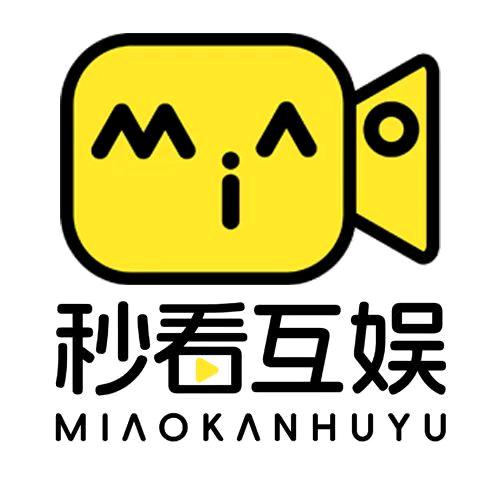 秒看好剧