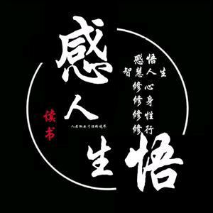 佰甄选品官