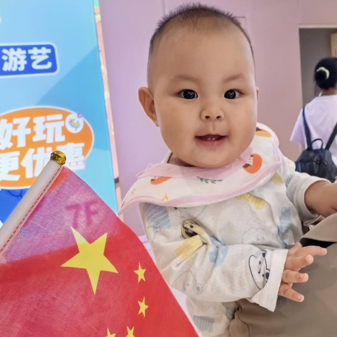 我很芒°