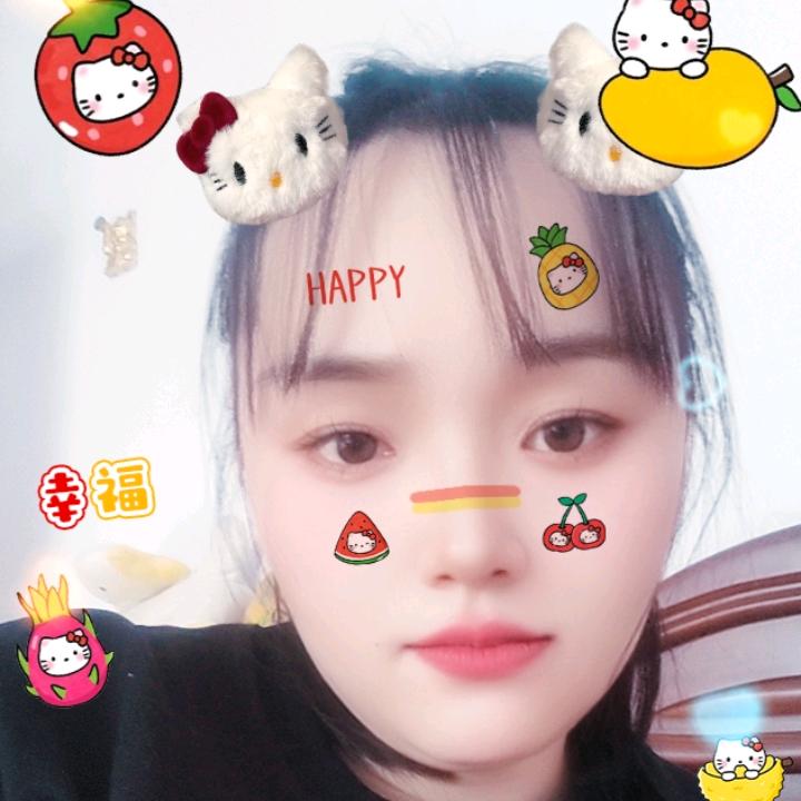 ༺❀ൢ婷༒ൢ❀༻、