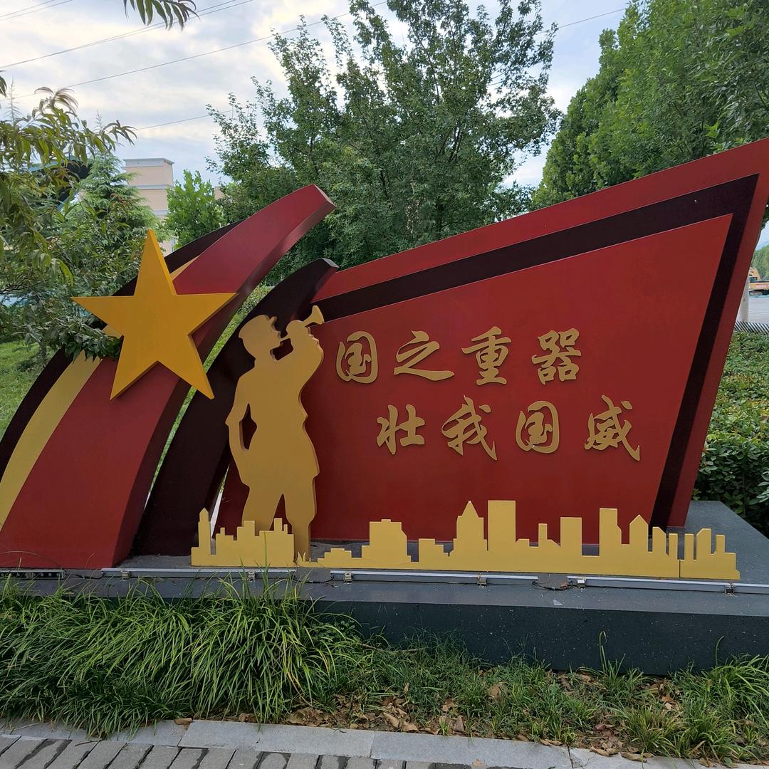 冰封🍺
