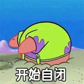 南枫知我億丶