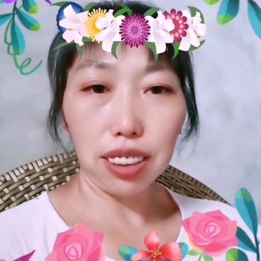 坦然面对