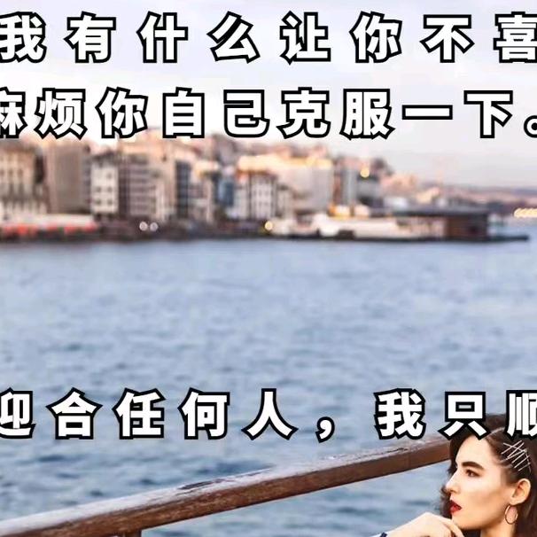 我若成魔！佛耐我何！