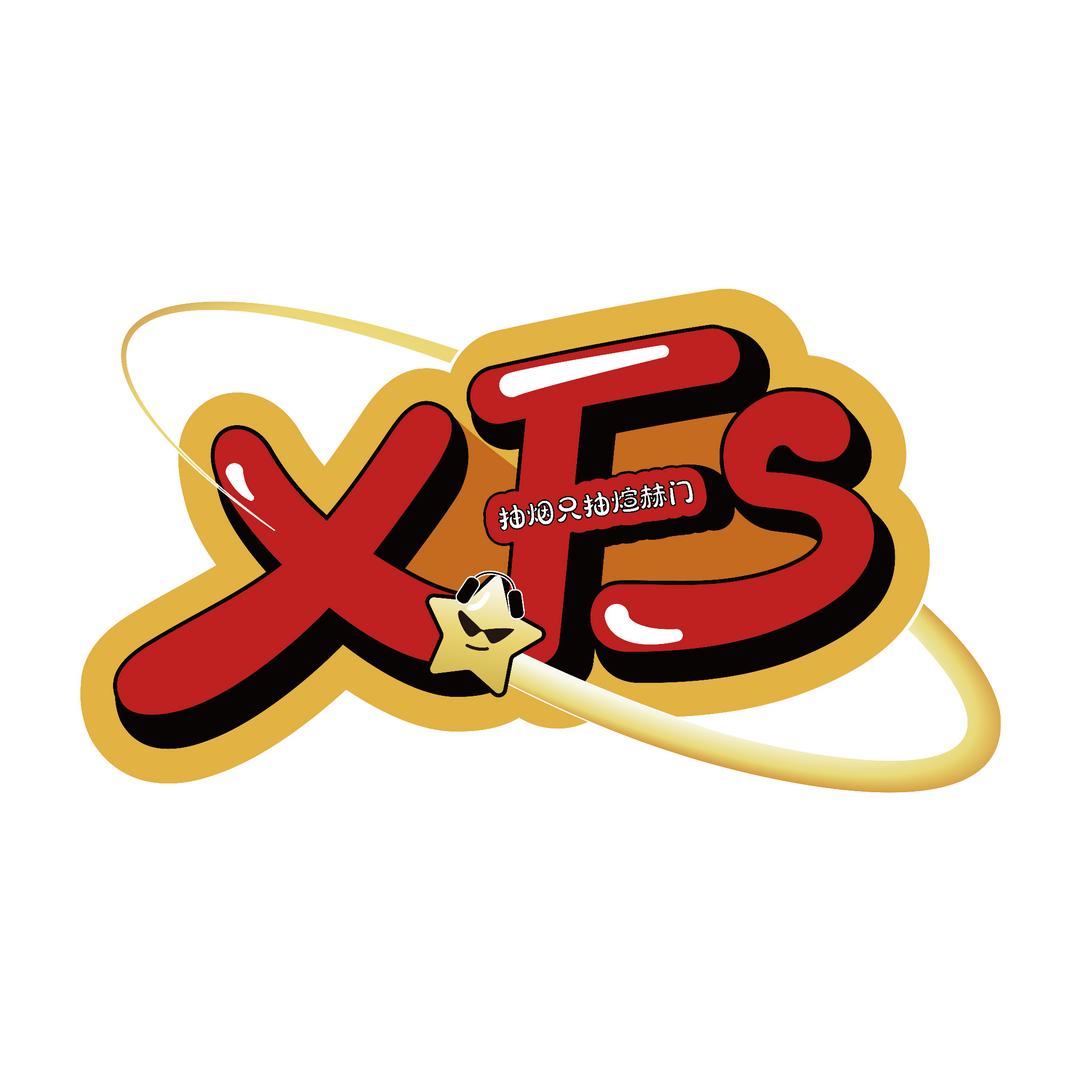 抽烟只抽💫炫赫门