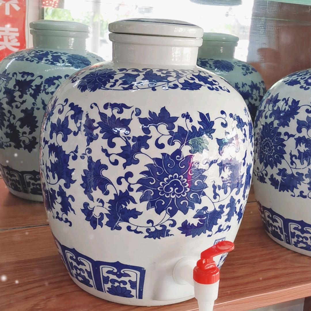 纯粮放心酒