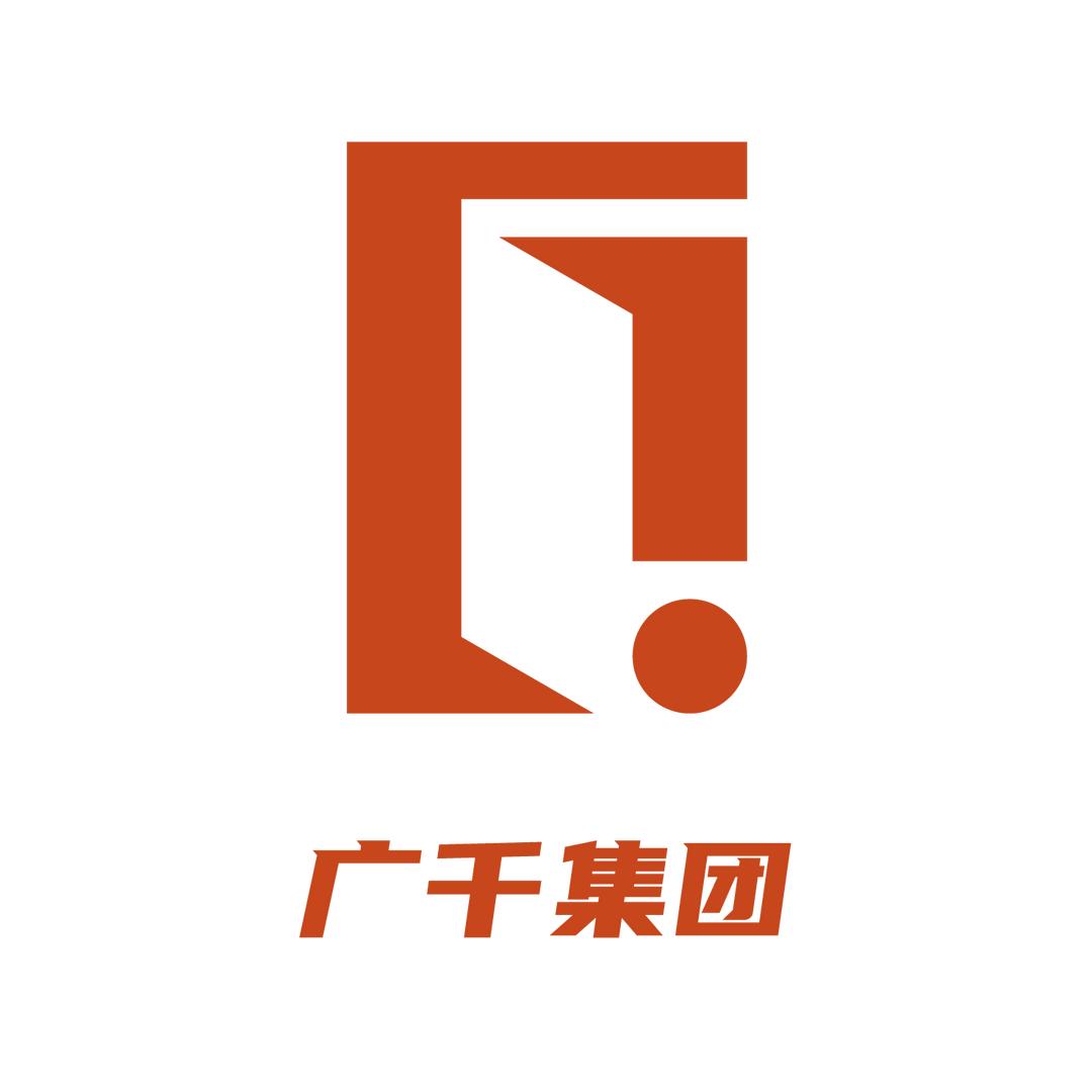 重庆广千