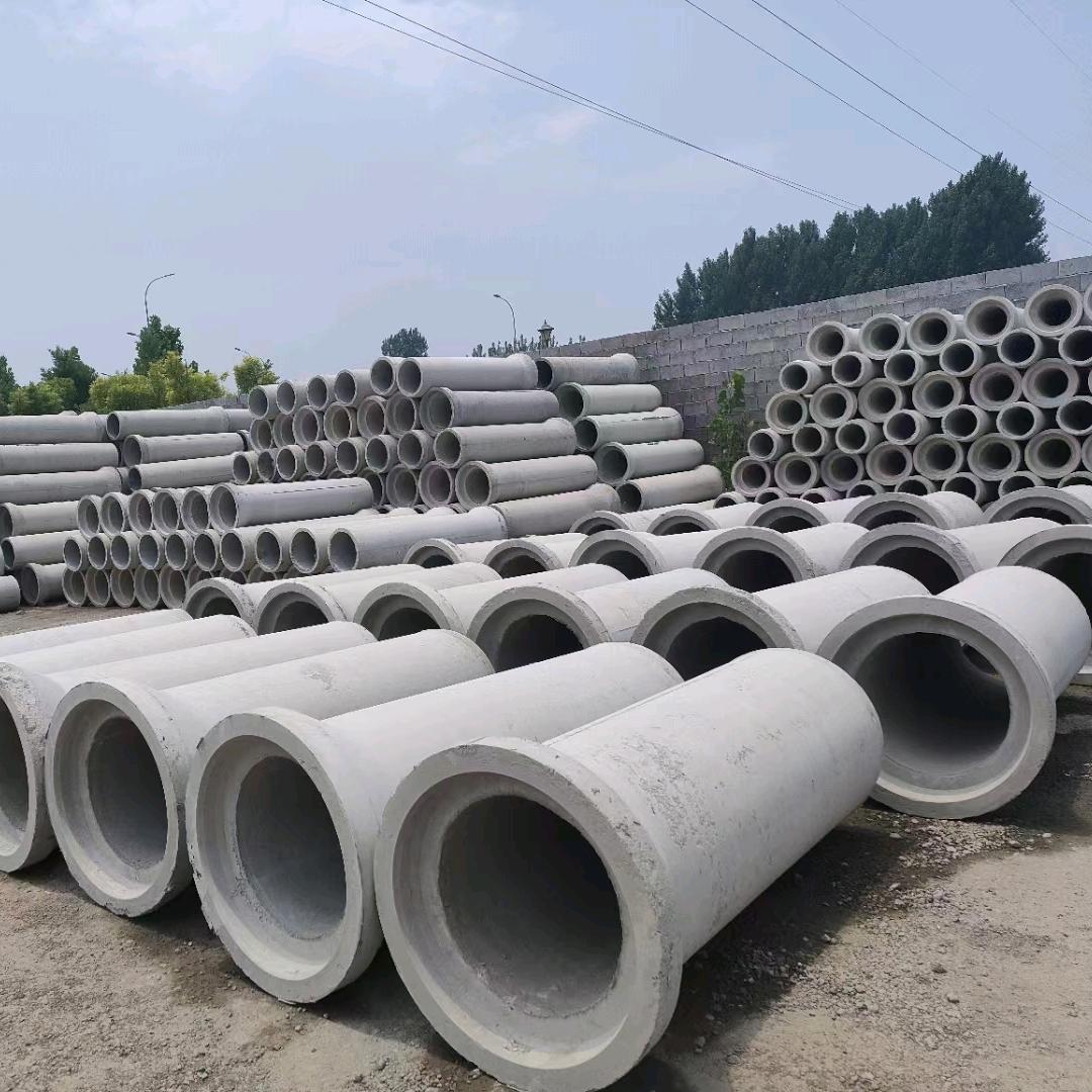 临沂学鹏水泥制品厂