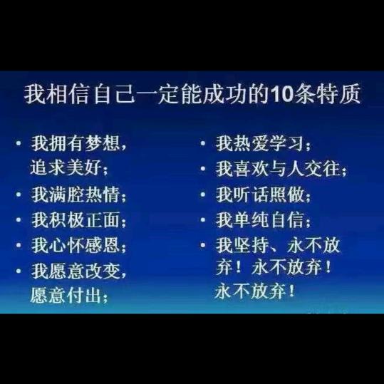 星辰哥哥