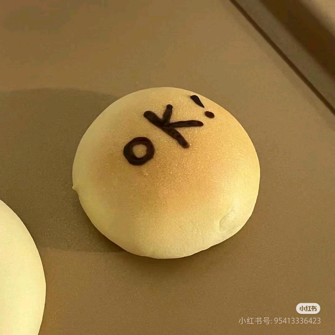 吃吃不吃吃（减肥版）