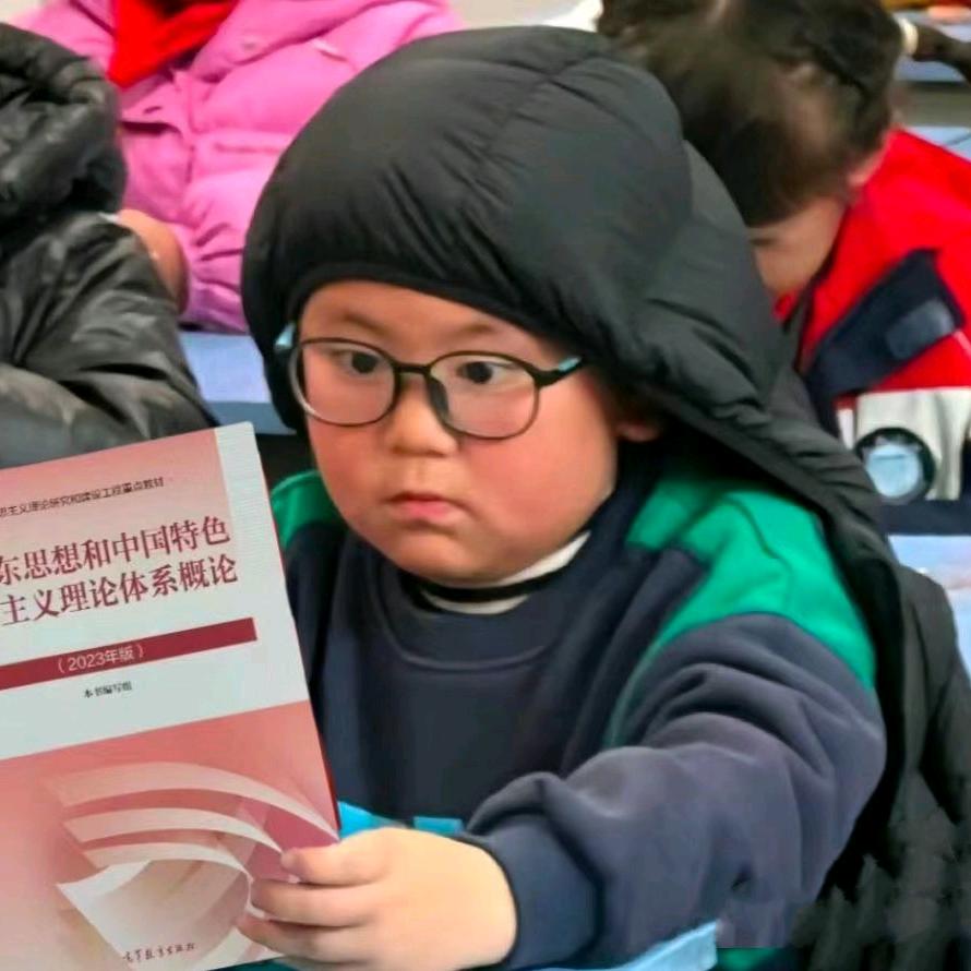 好运来🚵‍♂️