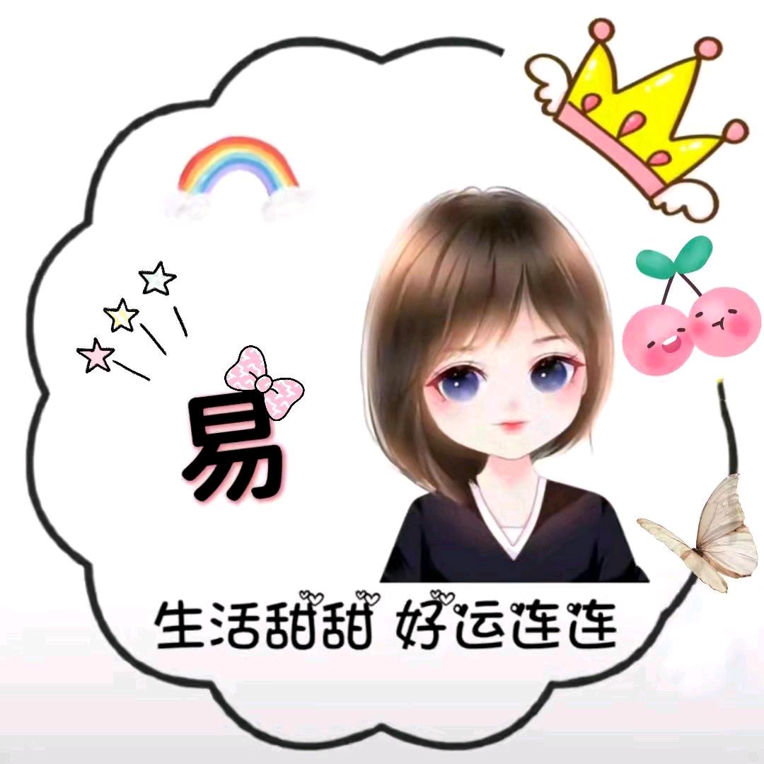 泸州航伟家具～筱逸