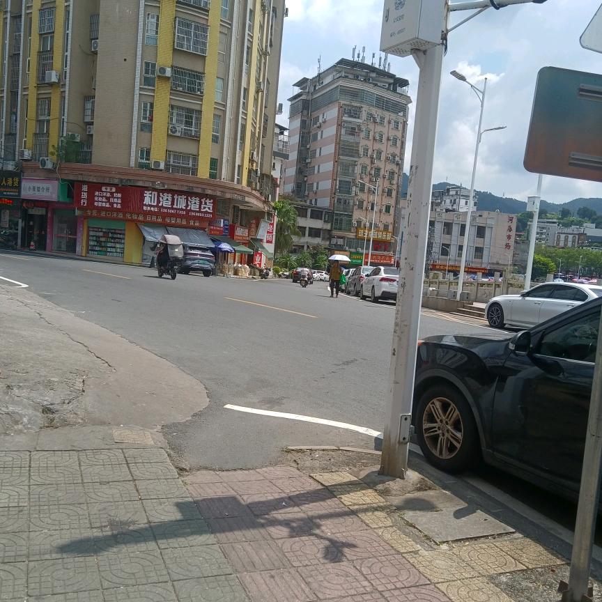 风光