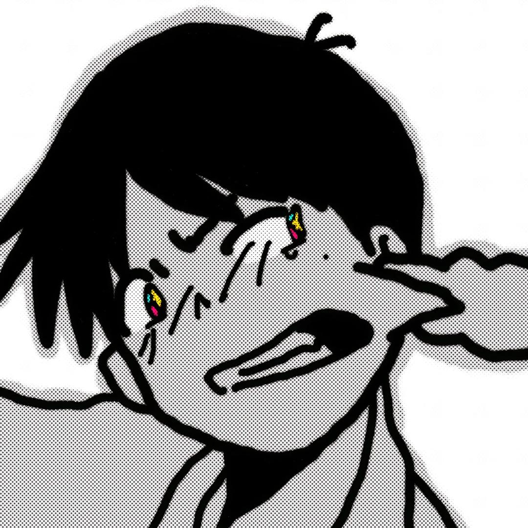 仝