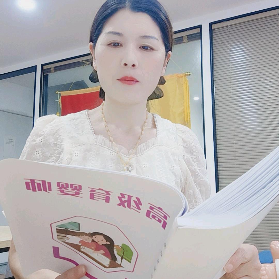 幸福就是有个懂你的人