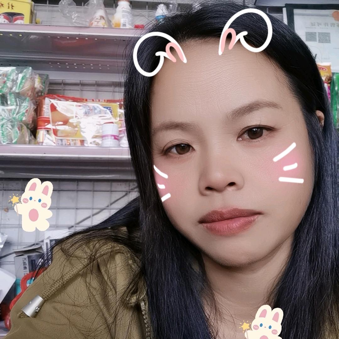 he jie