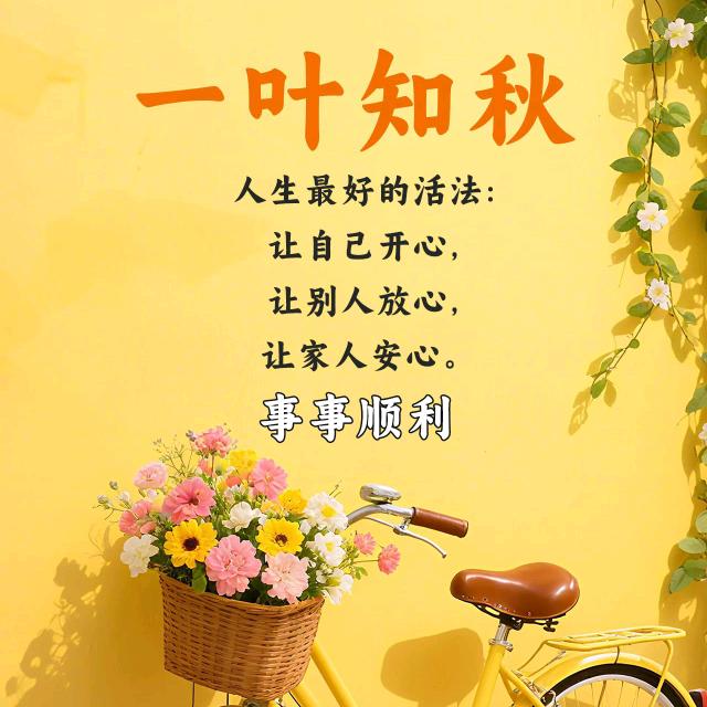 小曹