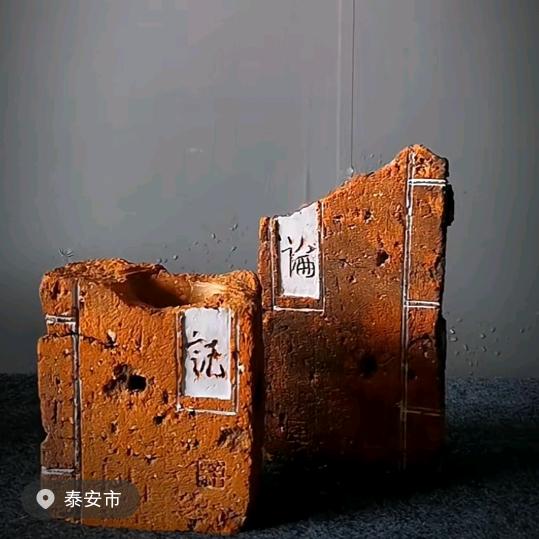 亨唯斯眼镜
