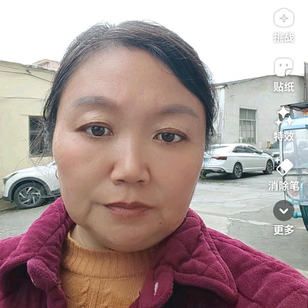 自在