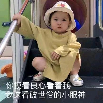 爱上谁都是一个错