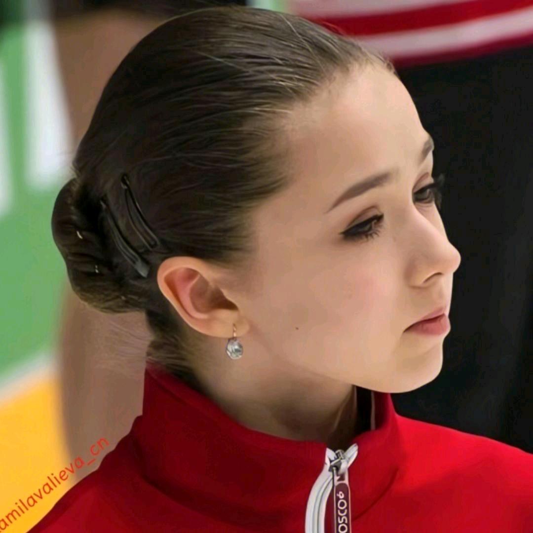 Kamila