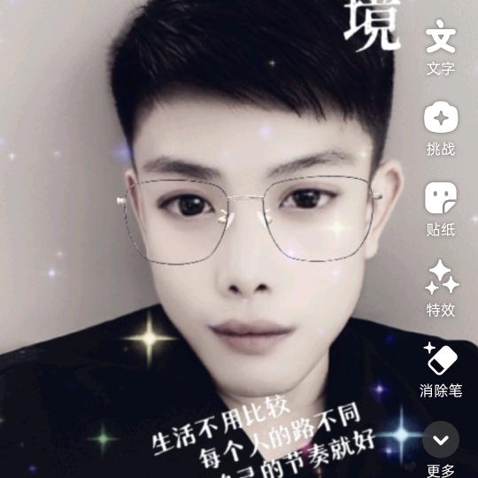 এ᭄缘浅情深♀梦中人