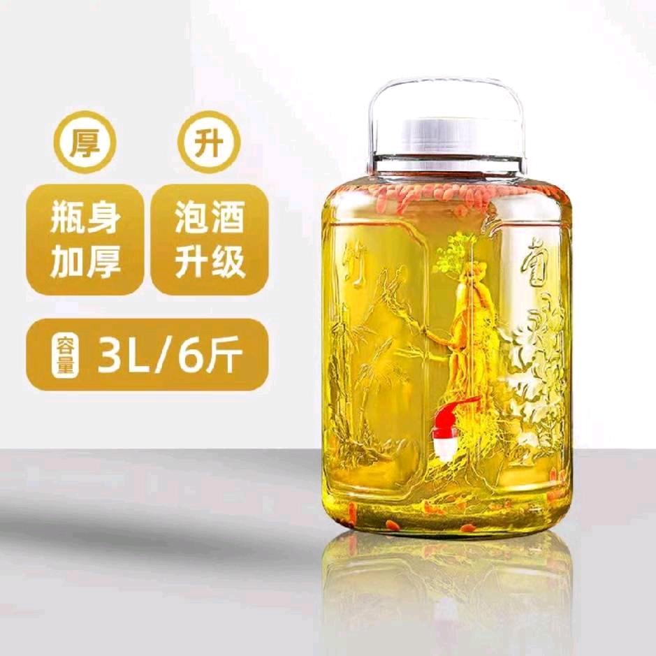 🙏明天会更好🙏