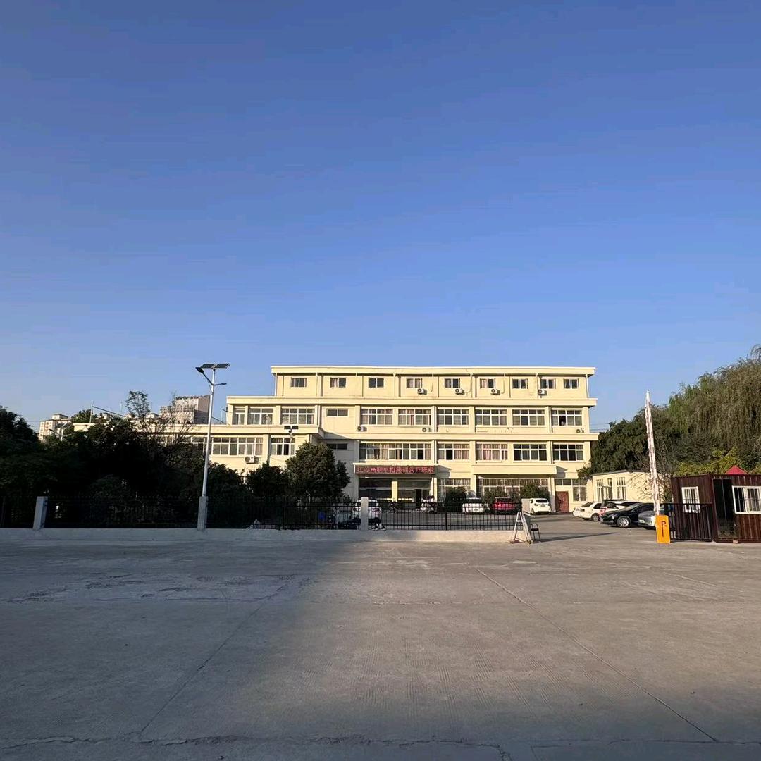 沭阳升学圈