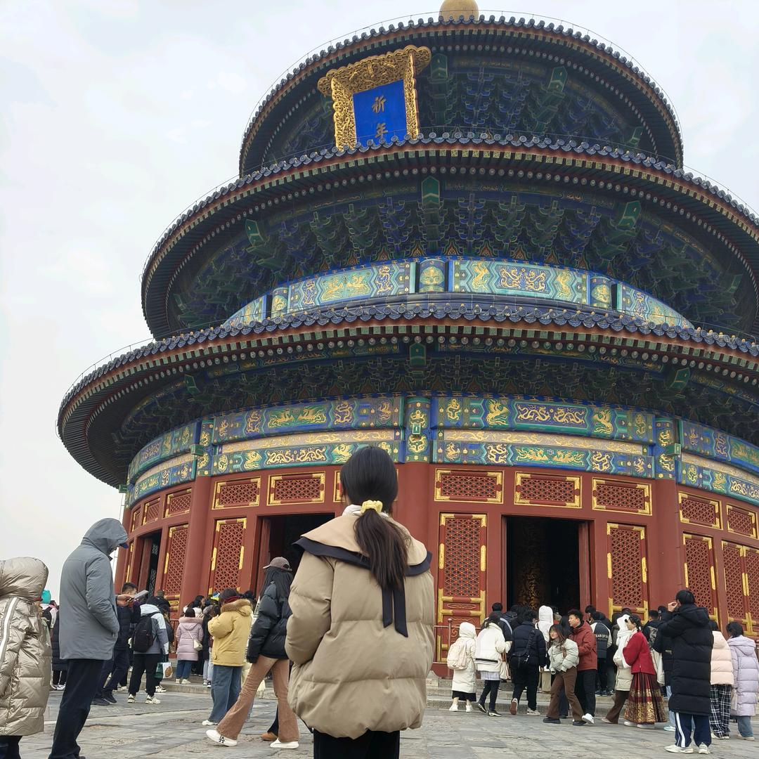 《❤️妞    爷喜欢你❤️》