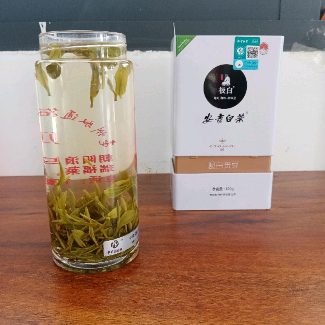老玩童👎👎👎