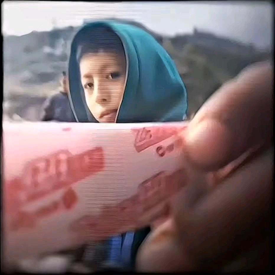 忍（暗区突围）