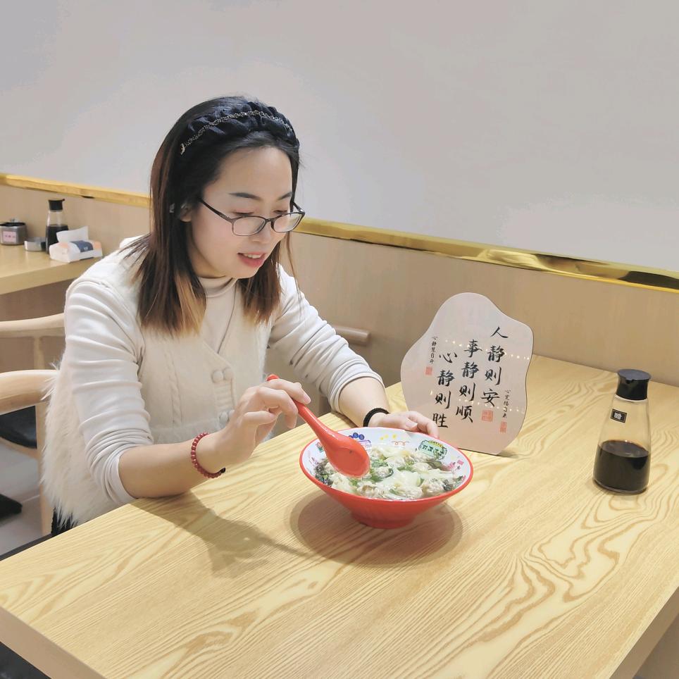 集宁霞姐手工馄饨