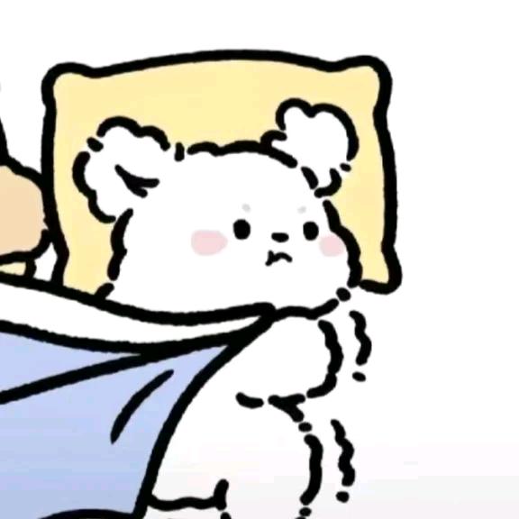贵贵