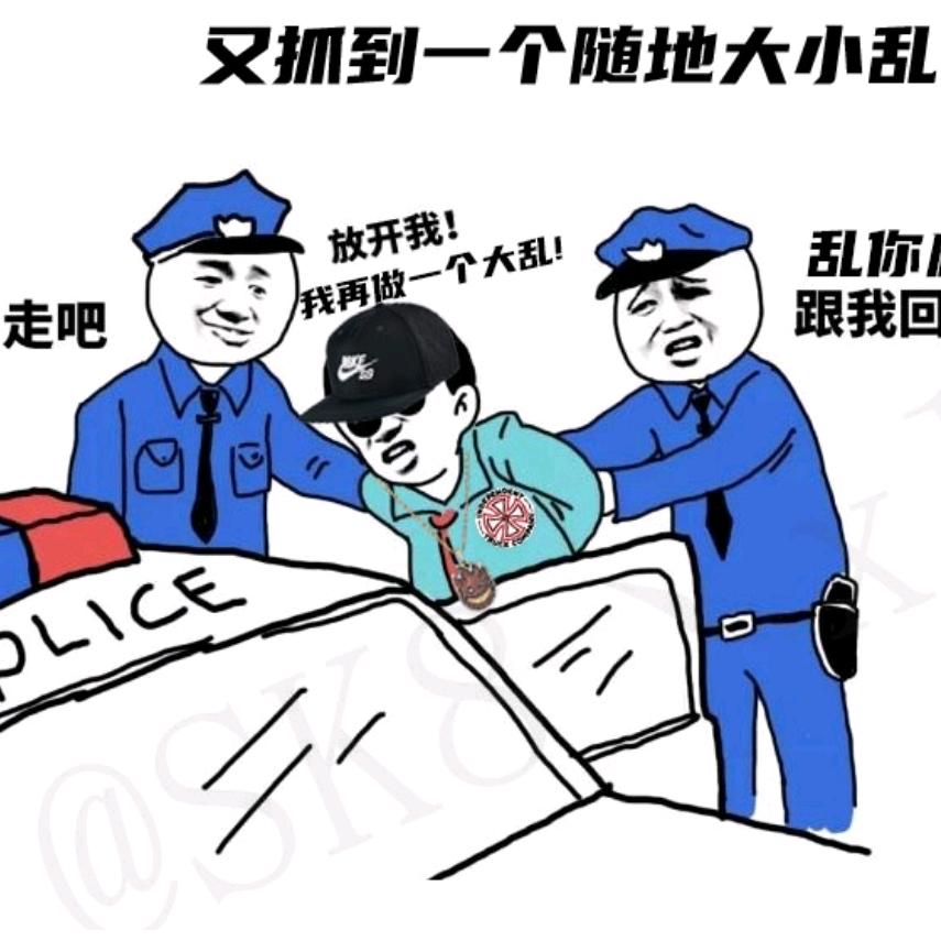小礼子