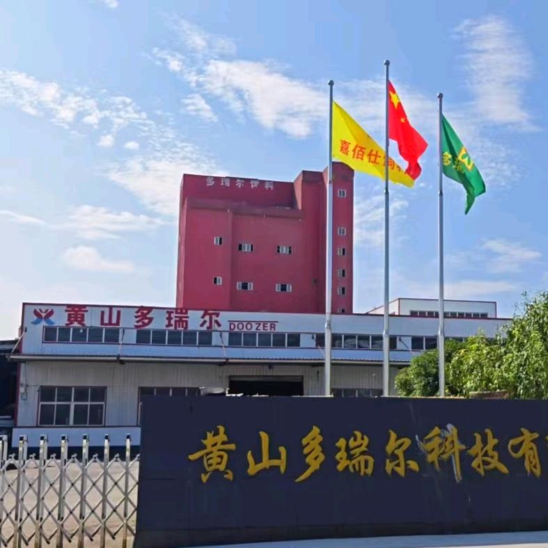 多瑞尔饲料