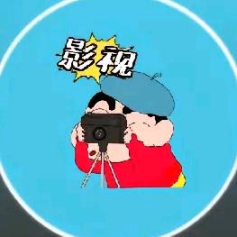 新哥短剧