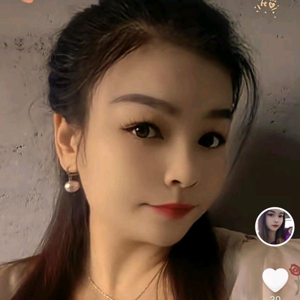 心碎
