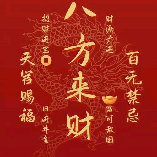 淮阴区抖麦服装店