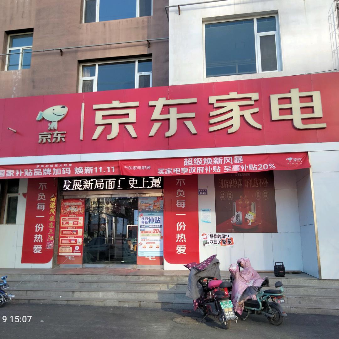 静以修身，俭以养德