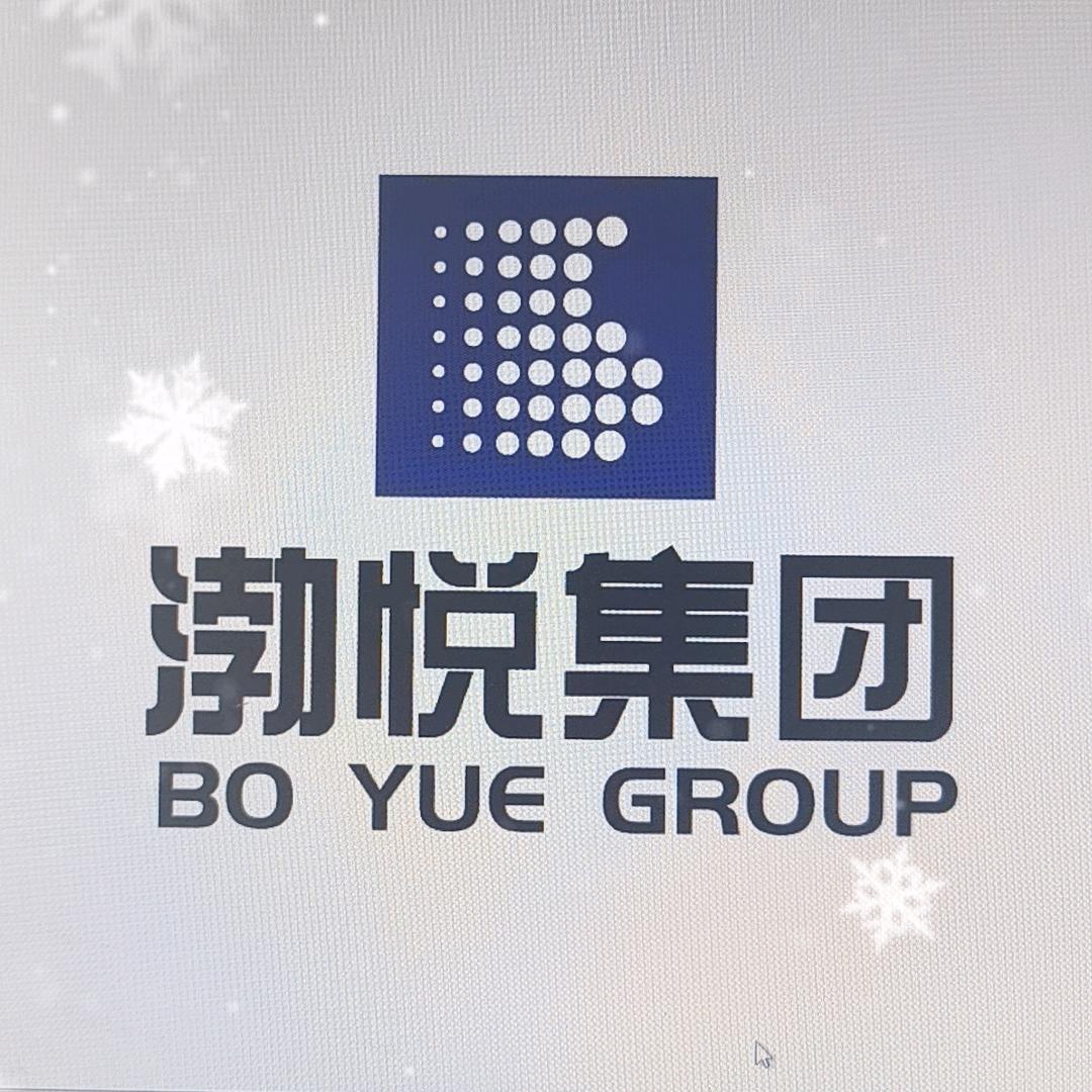 渤悦集团招商