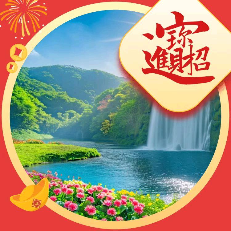 浩琪