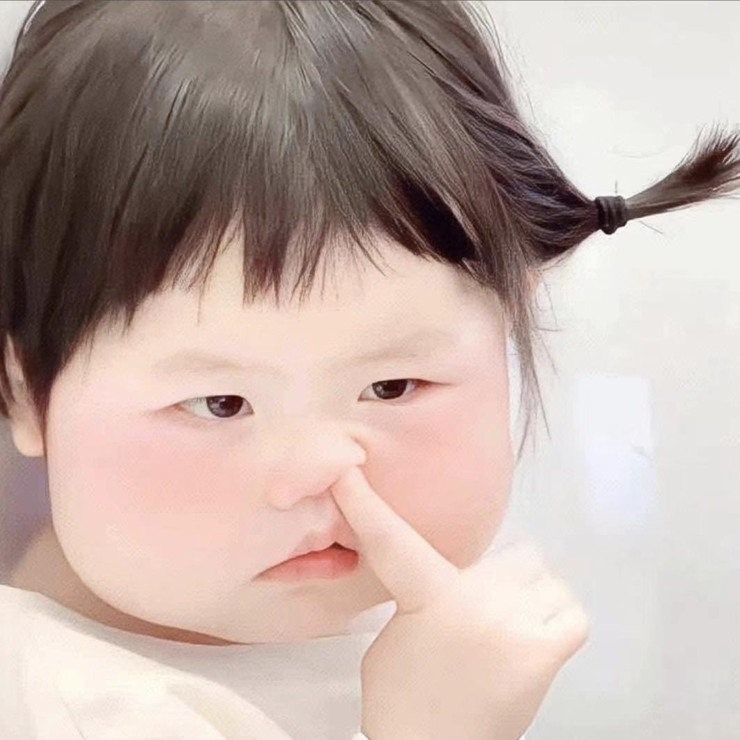 陈松
