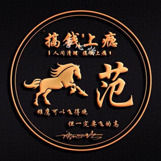 中秋de猴🐒