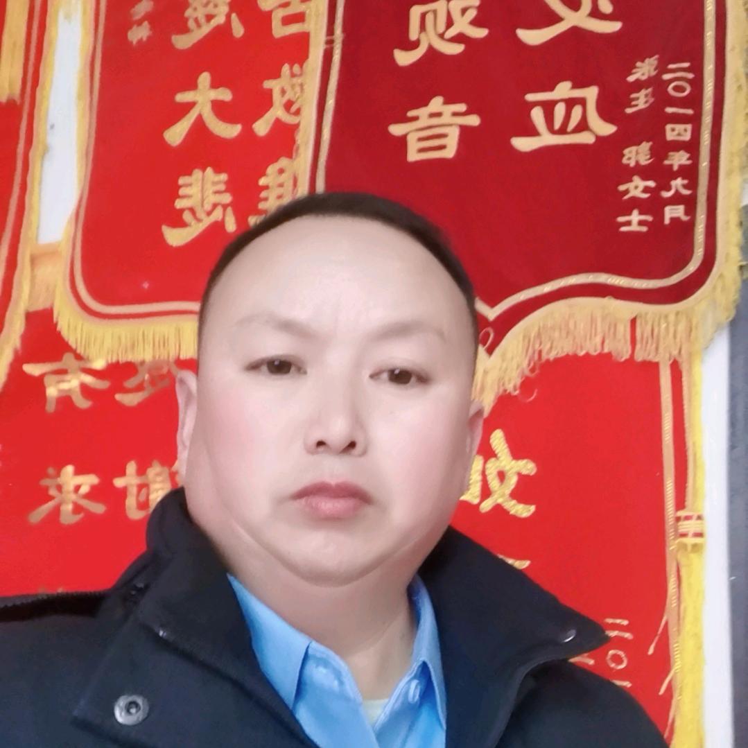 福缘指引
